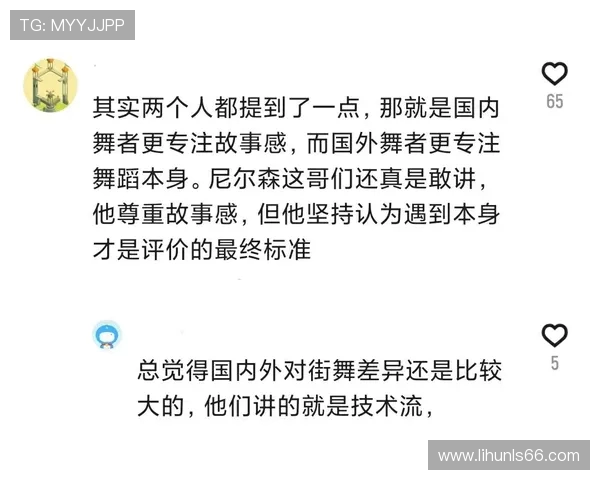 南京街舞队节奏之争引发热议舞者与观众的不同声音解析