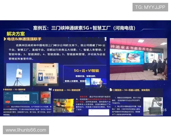 重磅专题:探索BLG反击革新背后的战略与影响